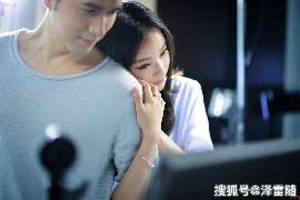 丹东婚外情调查取证：离婚谈判有哪三部曲